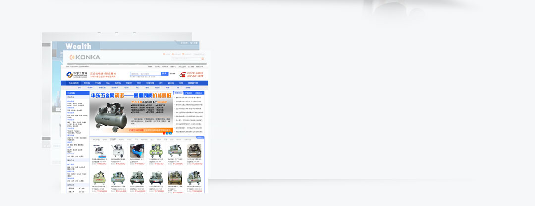 һվʽ���ϵ�y(t��ng)��Q����