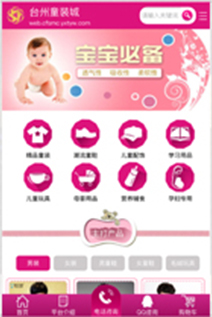 �_(t��i)��ͯ�b��