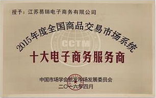 ��Ʒ�Ј�(ch��ng)����̄�(w��)����(w��)��