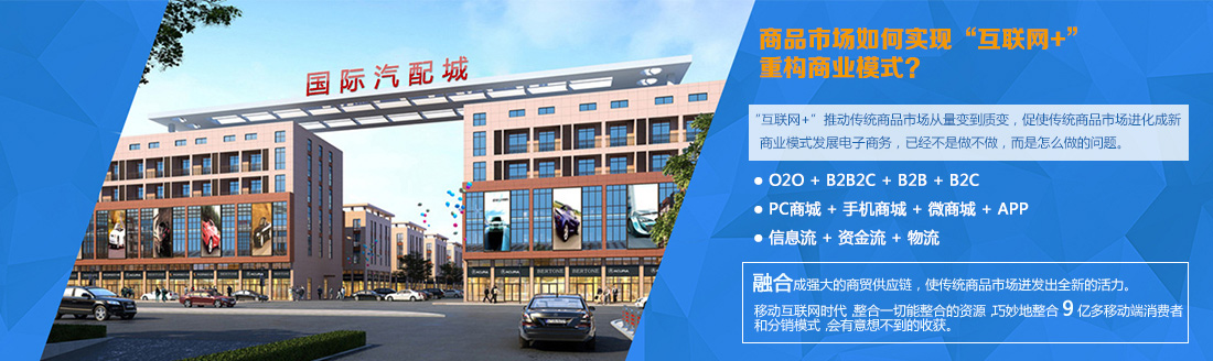 ��Ʒ�Ј�(ch��ng)�D(zhu��n)������(j��),��Ʒ�Ј�(ch��ng)�����ӑ